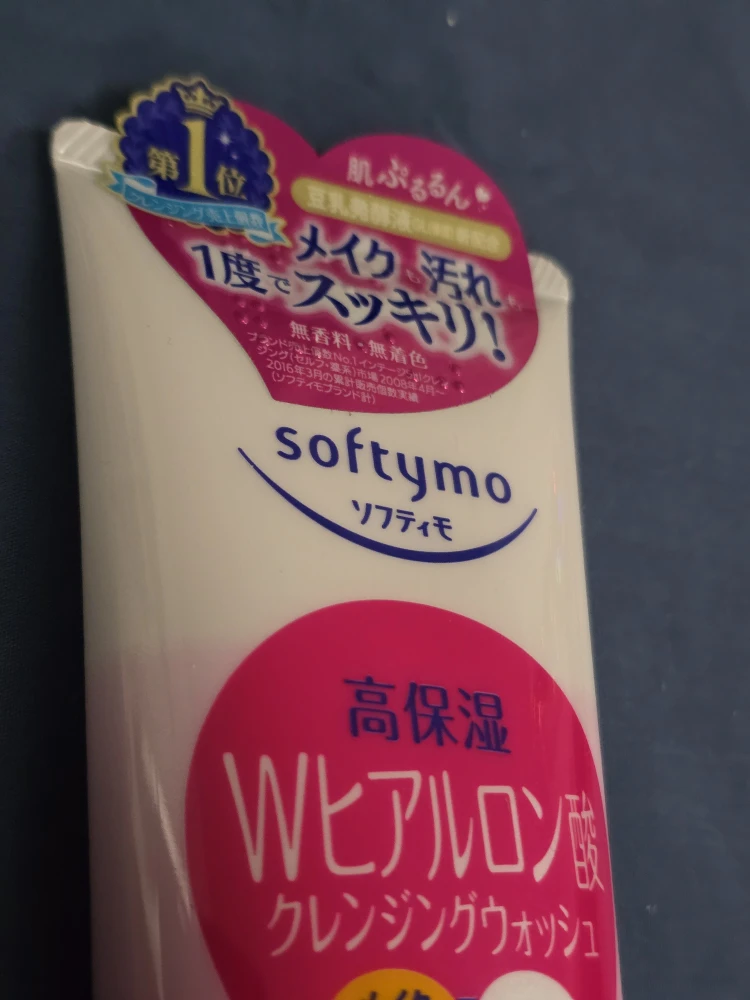 NeW Softymo Cleansing Foam Hyaluronic Acid - photo 2