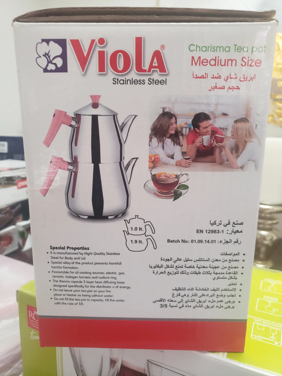 Viola Charisma Stainless Steel Teapot - Medium Size - photo 3