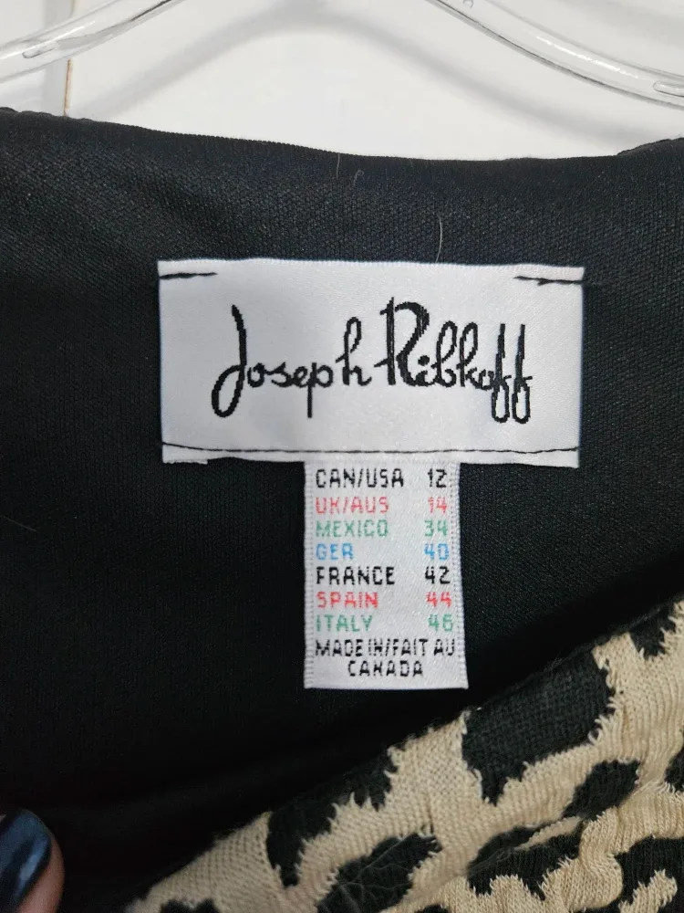 Joseph Ribkoff Dress - Size 12, Black & Leopard Print image indicator(2)