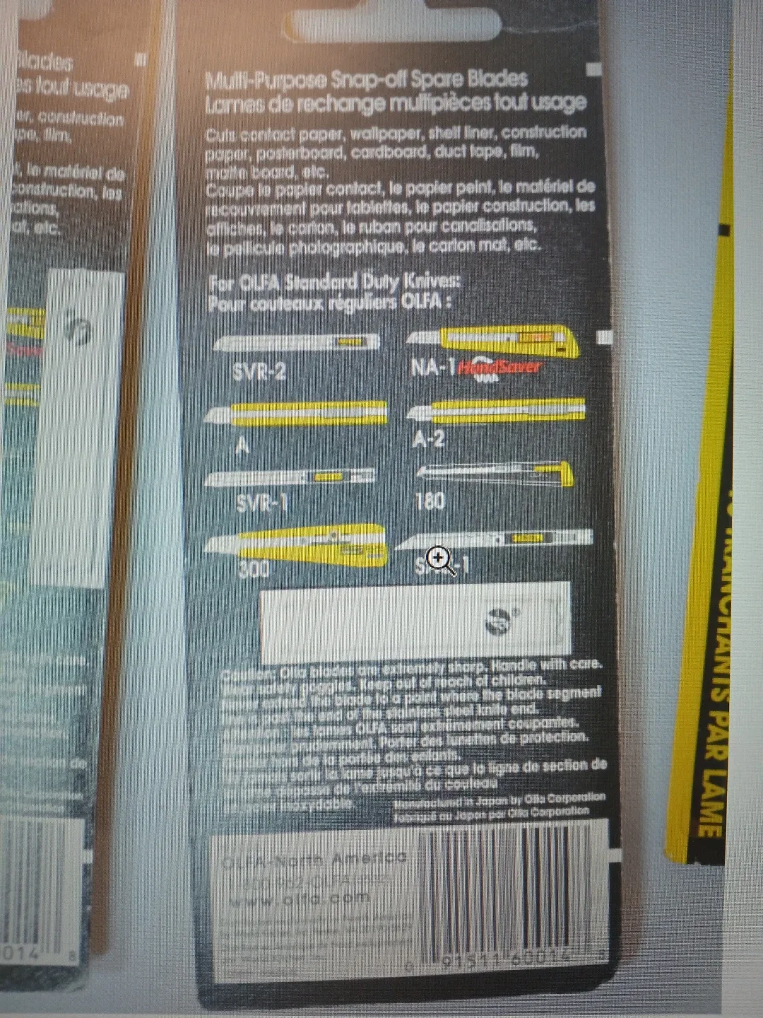 6 lot of 10 blades each OLFA AB Snap-Off Blades image indicator(2)