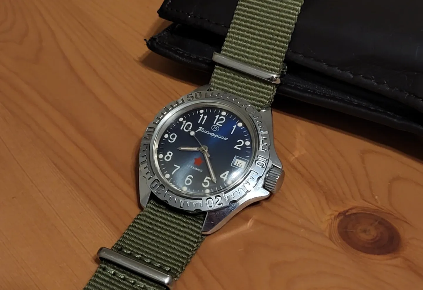 Vostok Komandirskie Soviet Commander's Watch