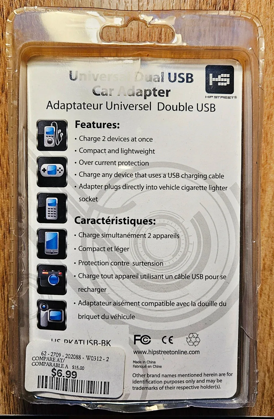 Hip Street Universal Dual USB Car Adapter ✨️ #freecycle image indicator(2)