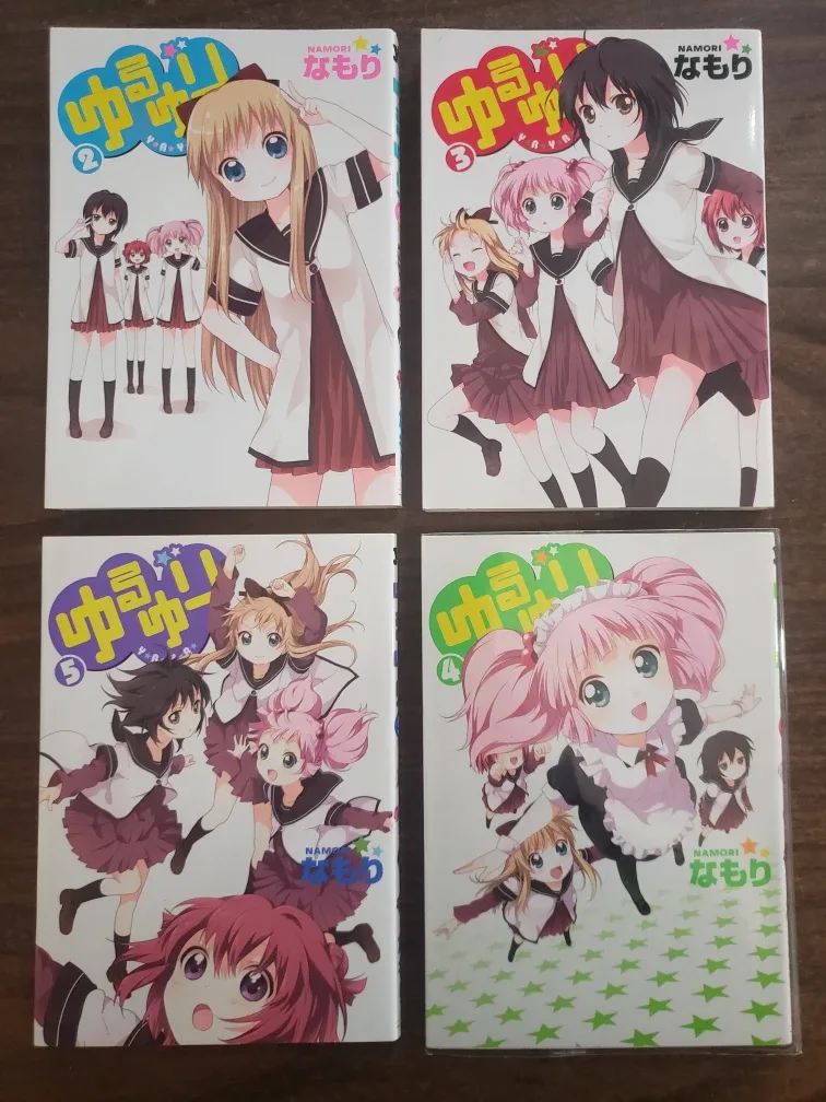 Yuruyuri Manga Volumes 2-10 image indicator(2)