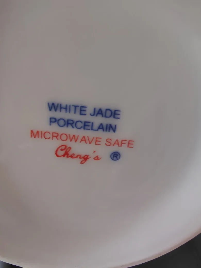 Rare & Vintage Cheng's White Jade Porcelain Tea Set -Japanese image indicator(7)