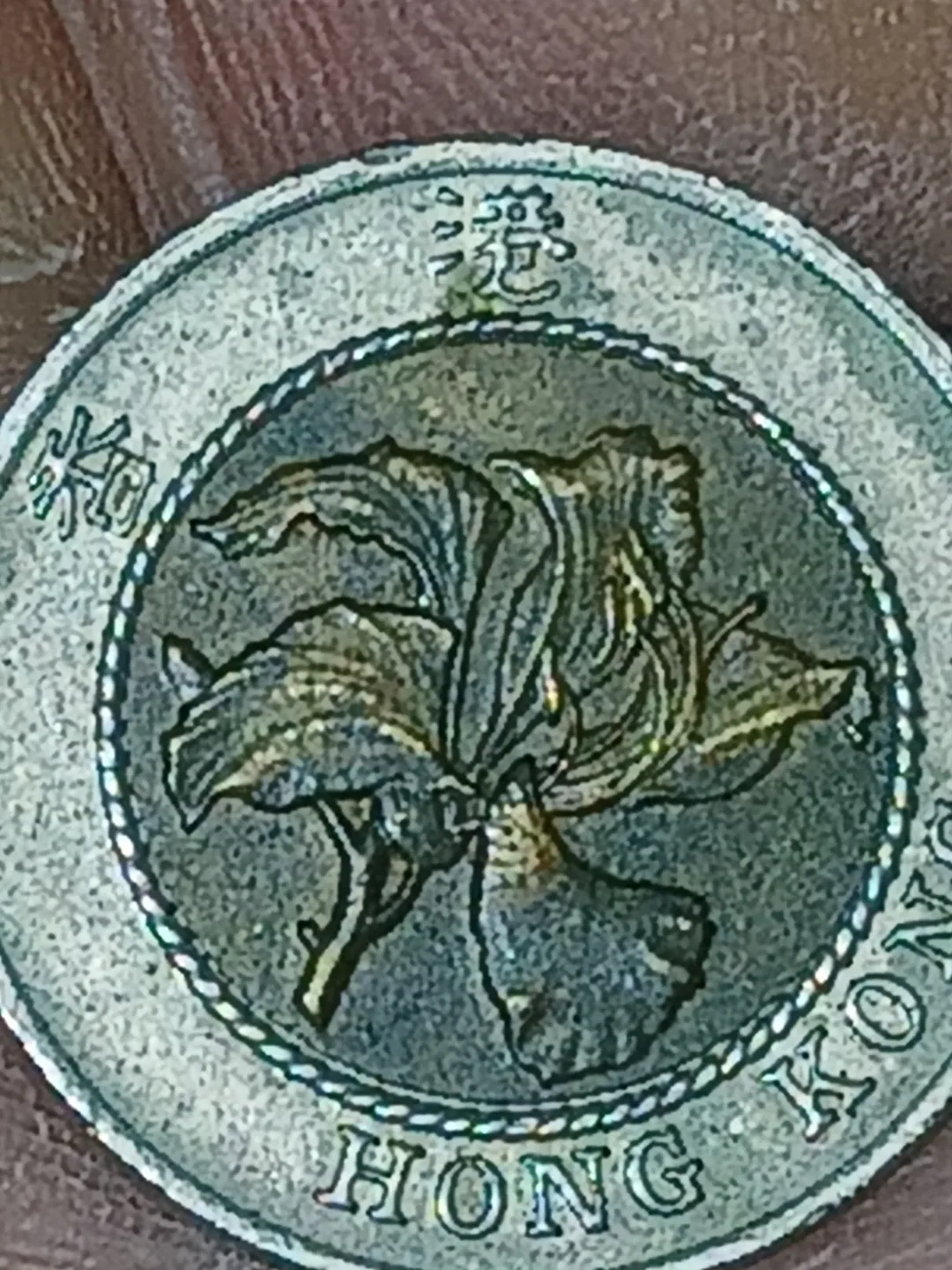 Collectible coin thumbnail