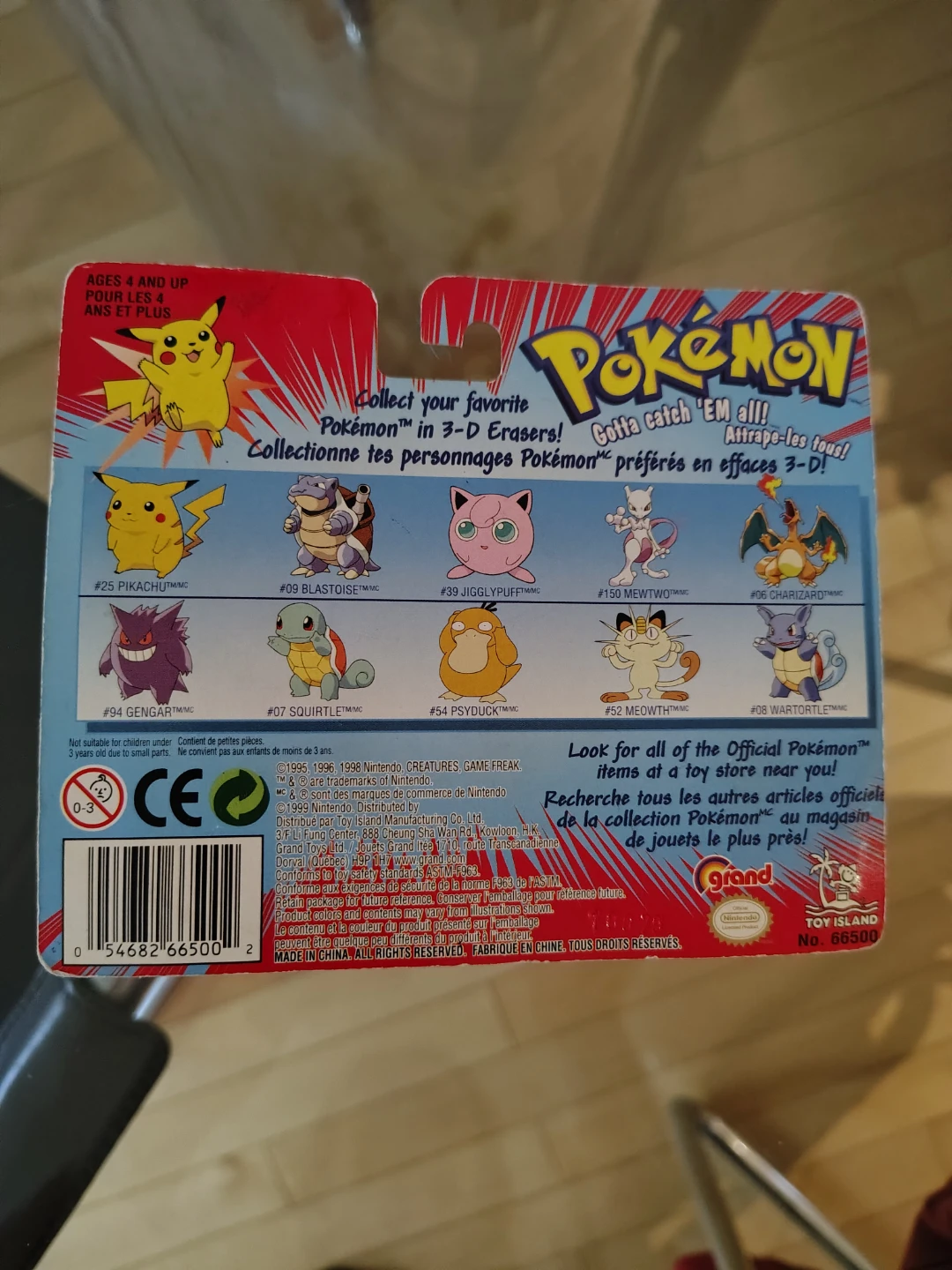 Vintage Pokémon 3-D Erasers - New in Package - photo 2