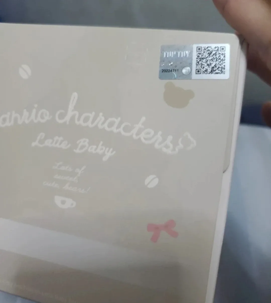 Sanrio latte baby blind box image indicator(2)