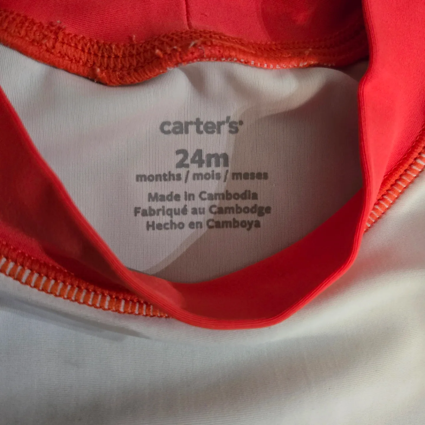Carter's 24m Rash Guard & Shorts Set image indicator(4)