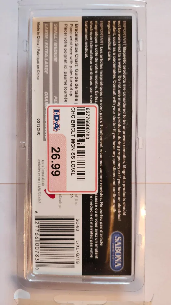 Sabona Magnetic Link Bracelet L/XL New image indicator(3)