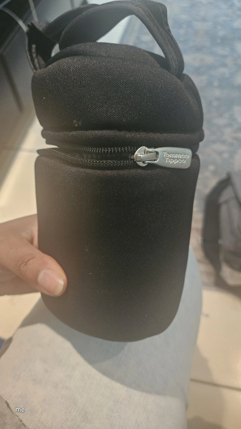 Tommee Tippee Baby Bottle & Insulated Carrier - photo 4