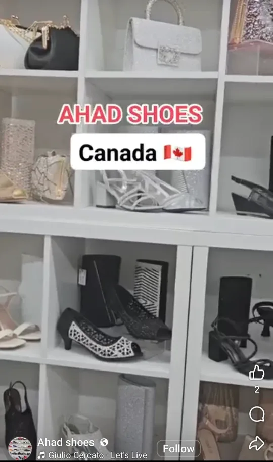 Ahad Shoes image indicator(9)