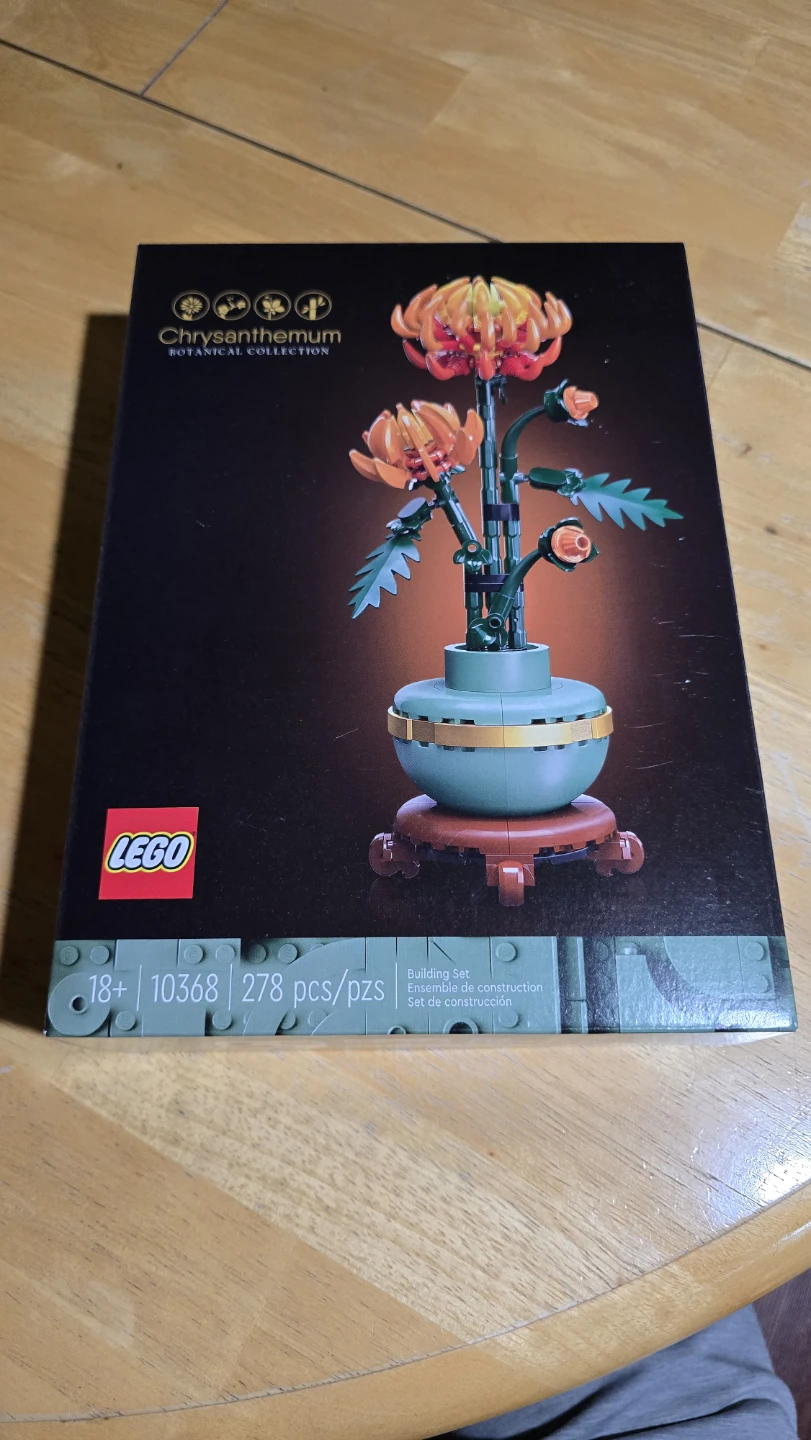 LEGO 10368 Chrysanthemum Botanical Collection
