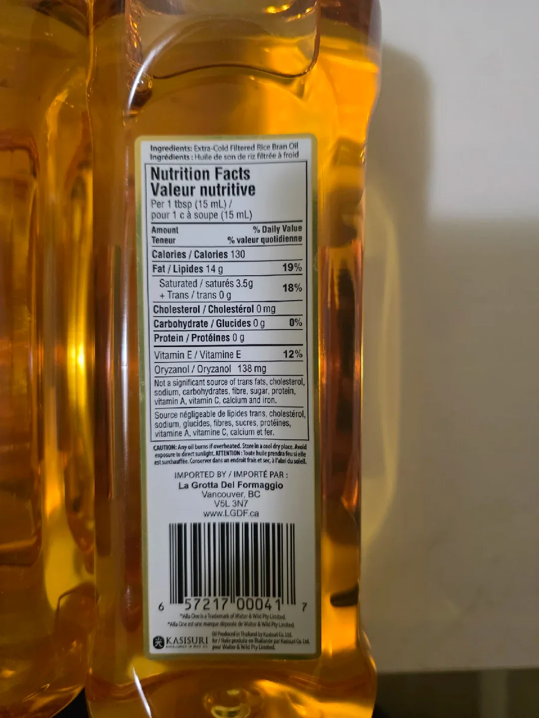 Brand New Rice Bran cooking Oil × 5 image indicator(3)