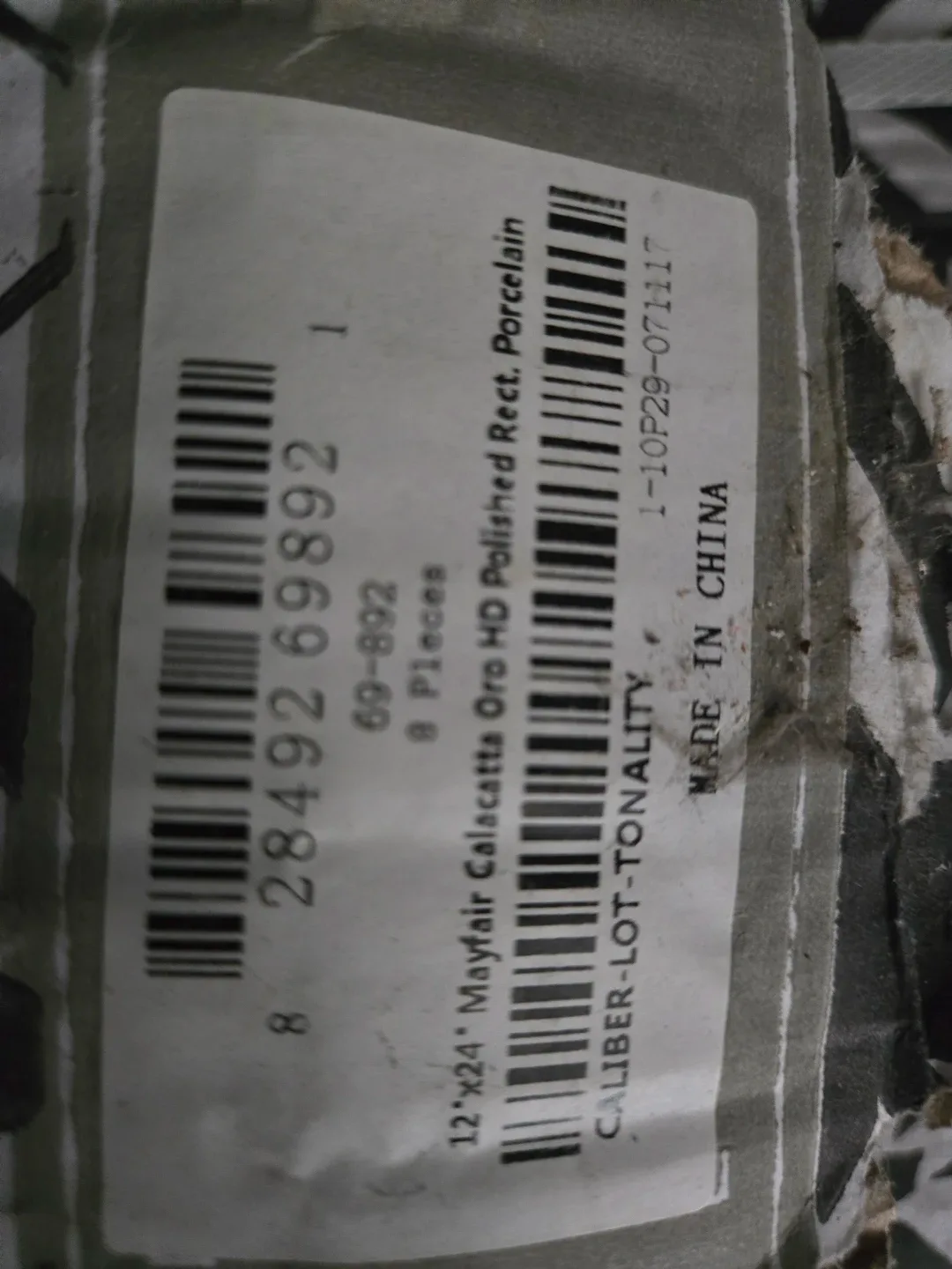 Mayfair Calacatta Oro HD Porcelain Tile 12"x24" image indicator(3)