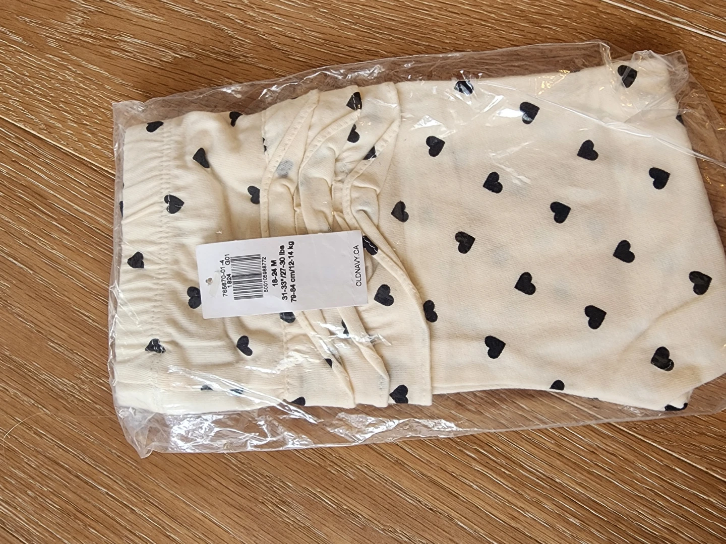New Old Navy Heart Print Pants (18-24M)