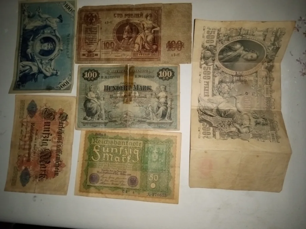 200 Year Old German Marks