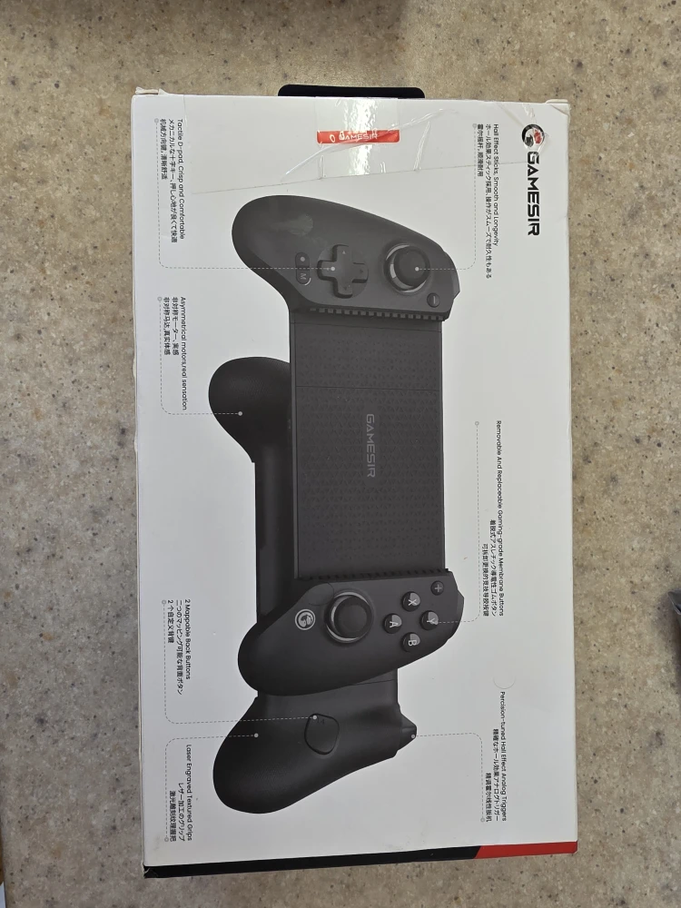 GameSir G8 Galileo Mobile Game Controller - NEW - photo 2