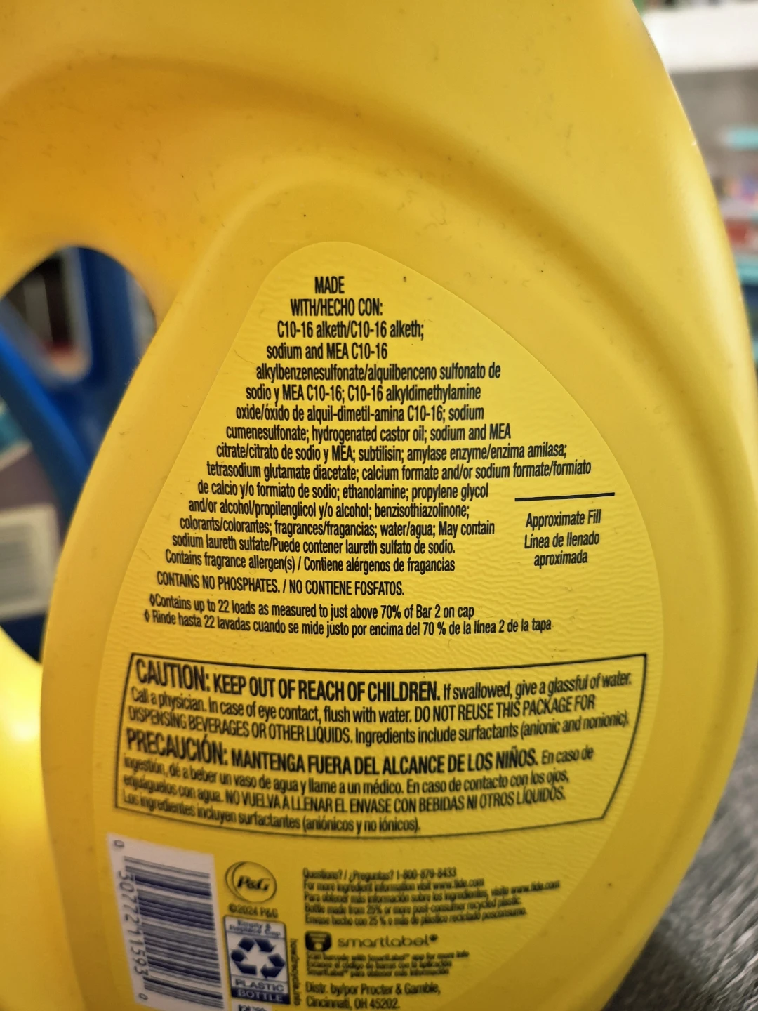 Purex 4 in 1 & Tide Simply Oxi Detergent - photo 4