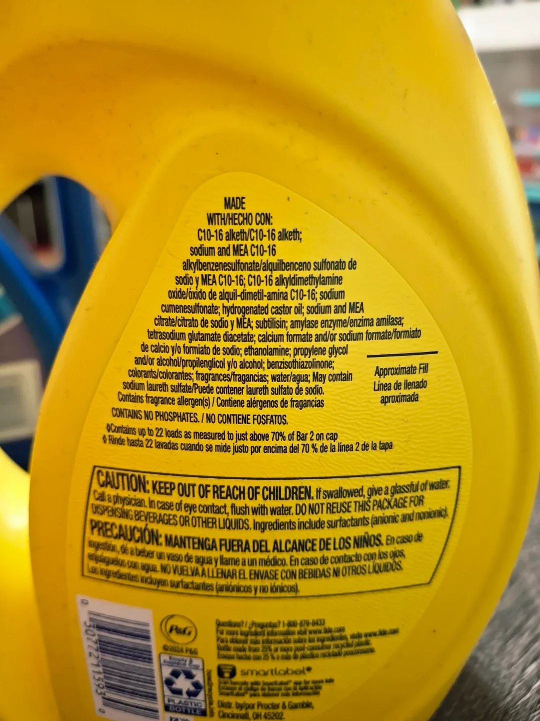 Purex 4 in 1 & Tide Simply Oxi Detergent image indicator(4)