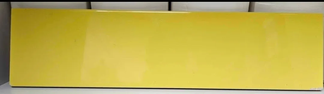 Yellow sub tile