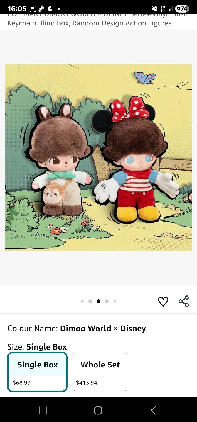 DIMOO World Plush Toy by POP MART image indicator(6)