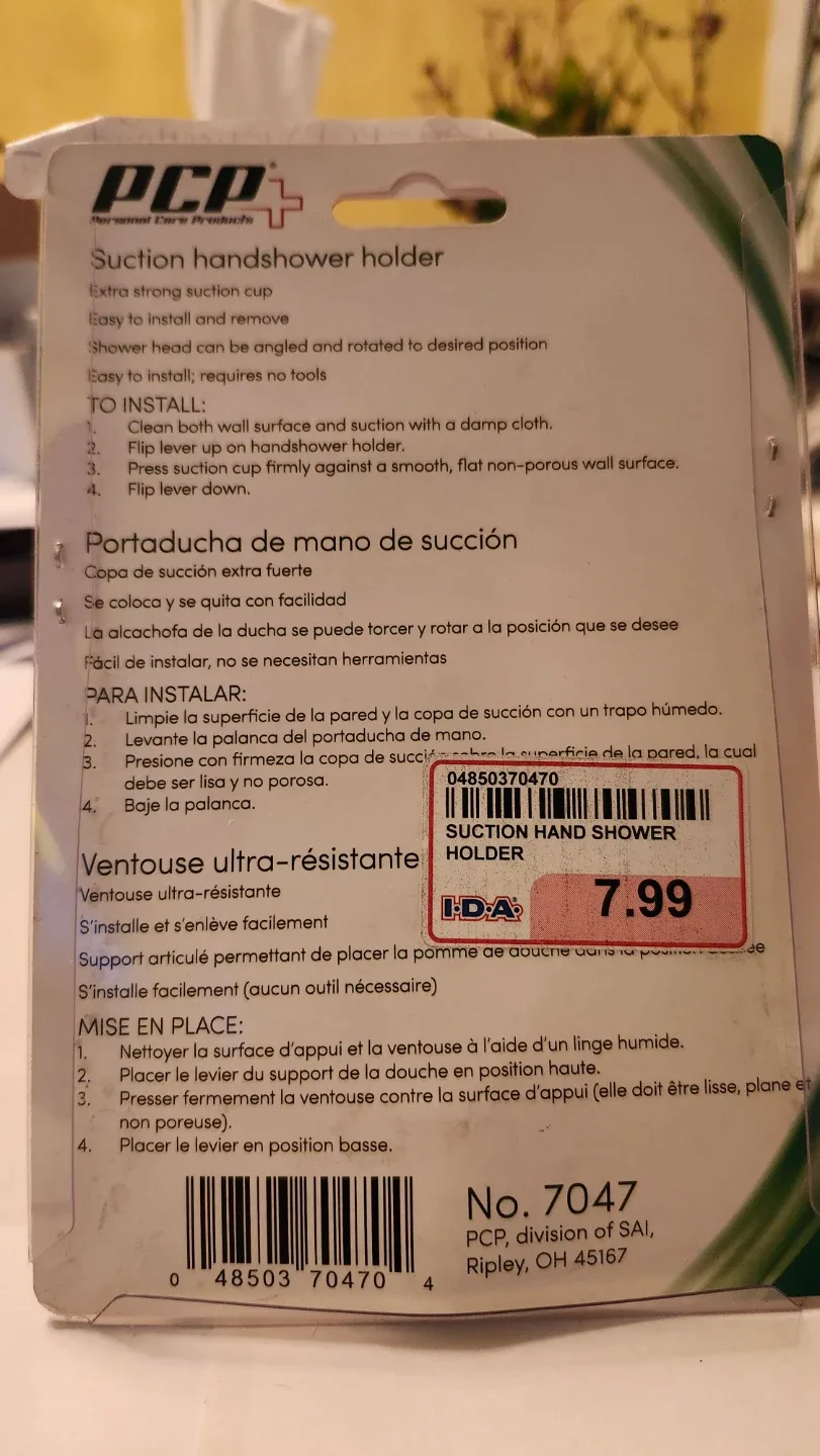 PCP Suction Handshower Holder - New in Package image indicator(2)