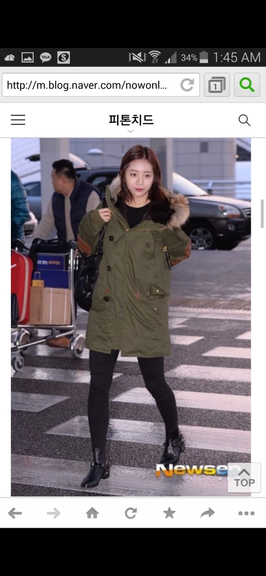 korean Brand Winter jacket - photo 3