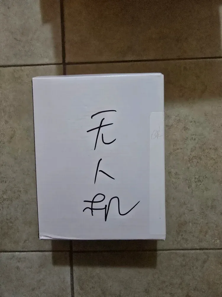 Drone image indicator(7)