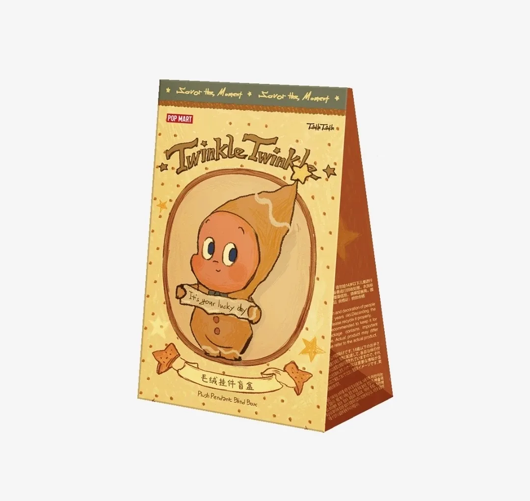 Pop Mart Twinkle Plush Pendant Blind Box image indicator(3)