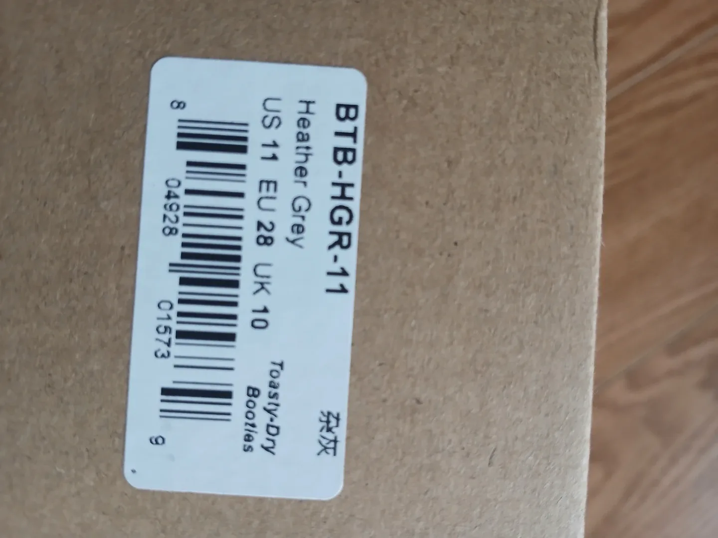 Jan & Jul Puffy Winter Boots - Size 11 (Toddler) image indicator(8)