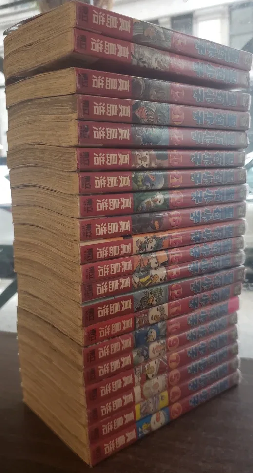 Rave Master Manga Volumes by Hiro Mashima