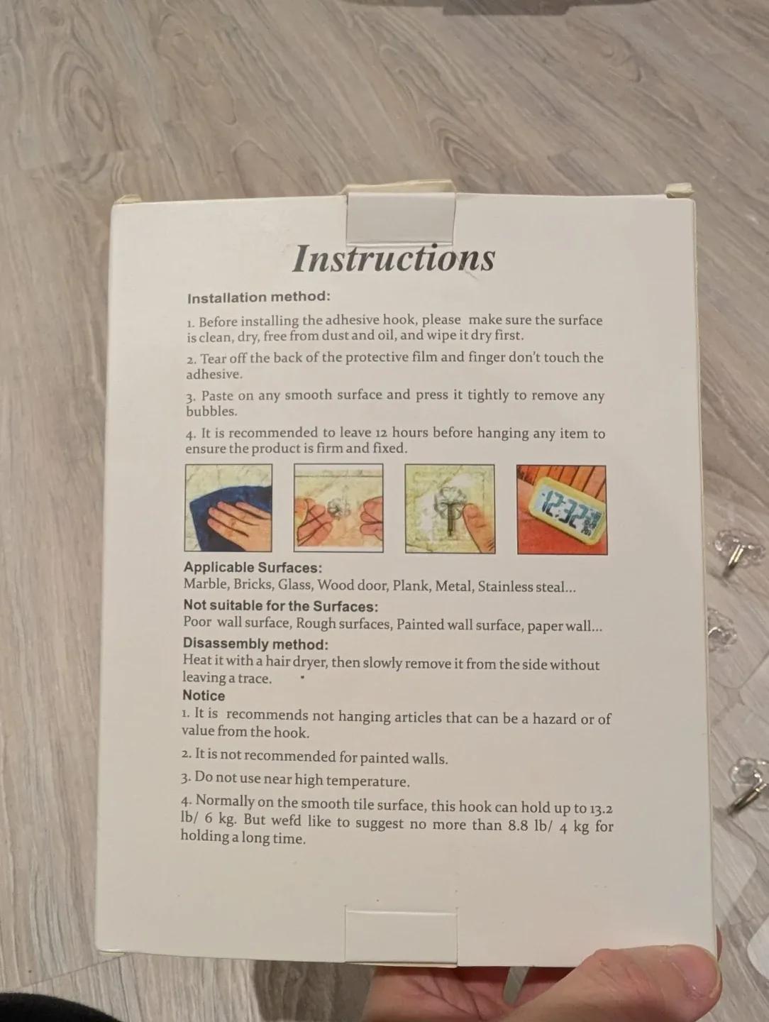 DDMY Utility Adhesive Hooks image indicator(2)