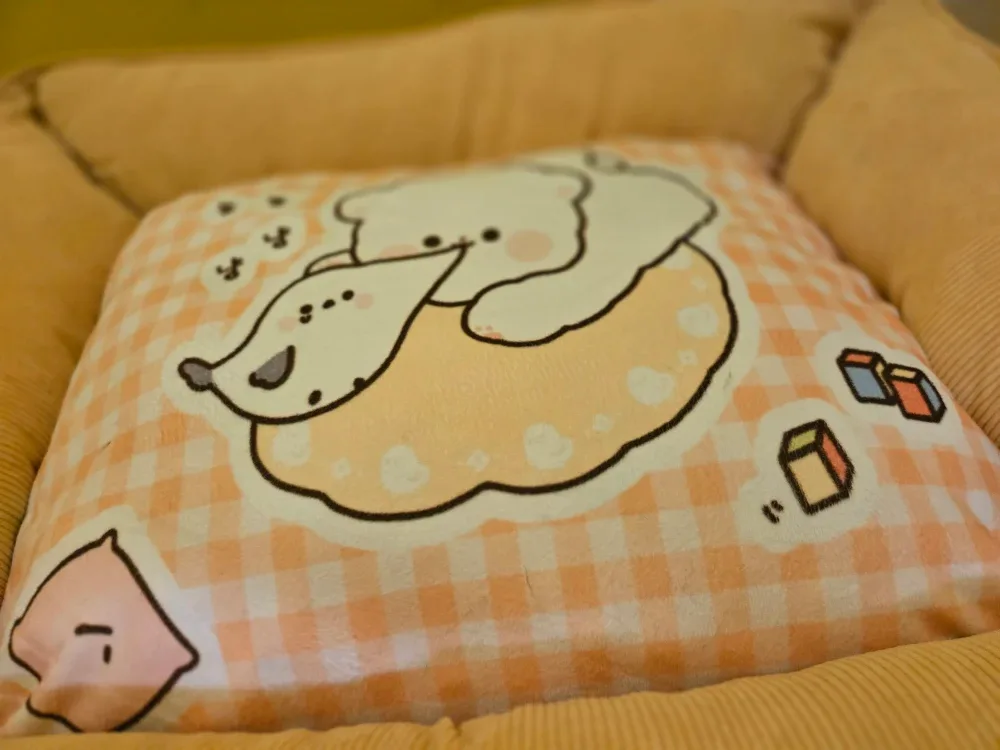 Gu Jia Xiong Pet Bed image indicator(2)