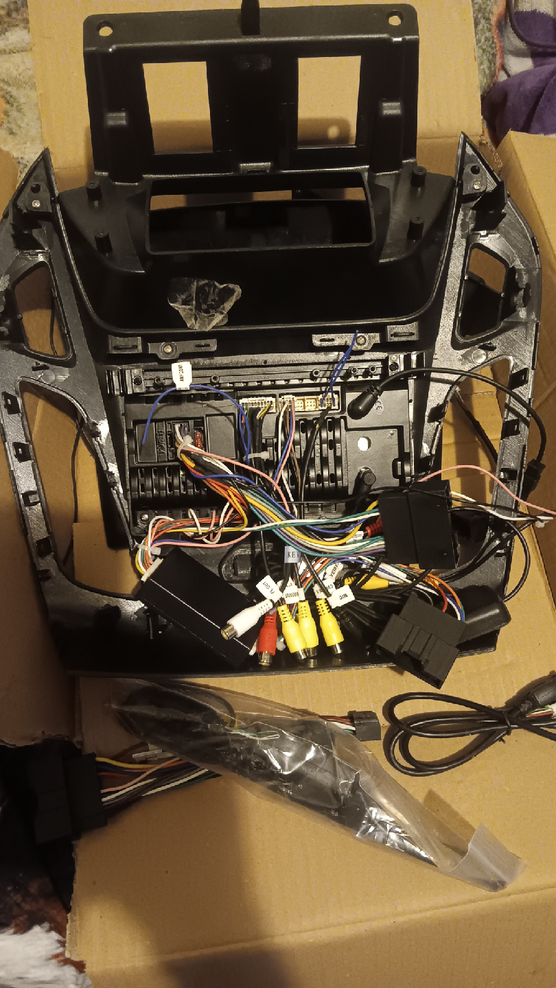 Car Stereo System - photo 2