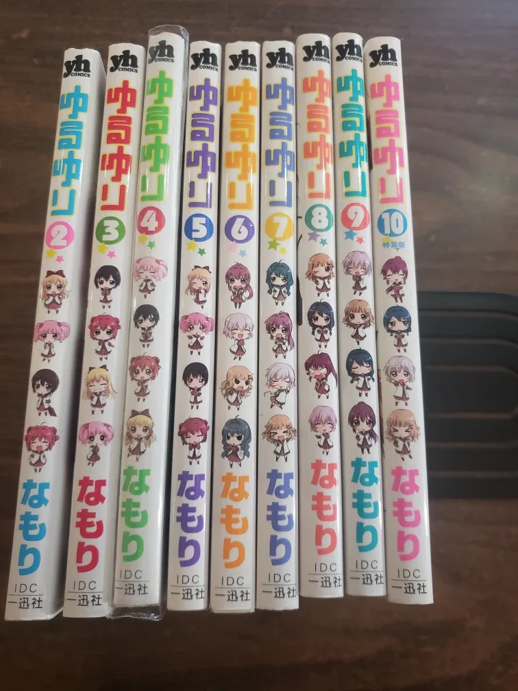 Yuruyuri Manga Volumes 2-10 image indicator(4)