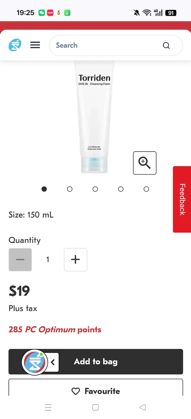 Torriden Dive In Cleansing Foam 150ml