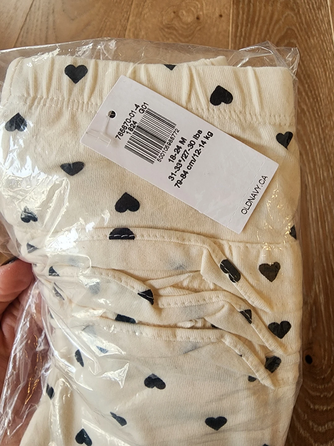 New Old Navy Heart Print Pants (18-24M)