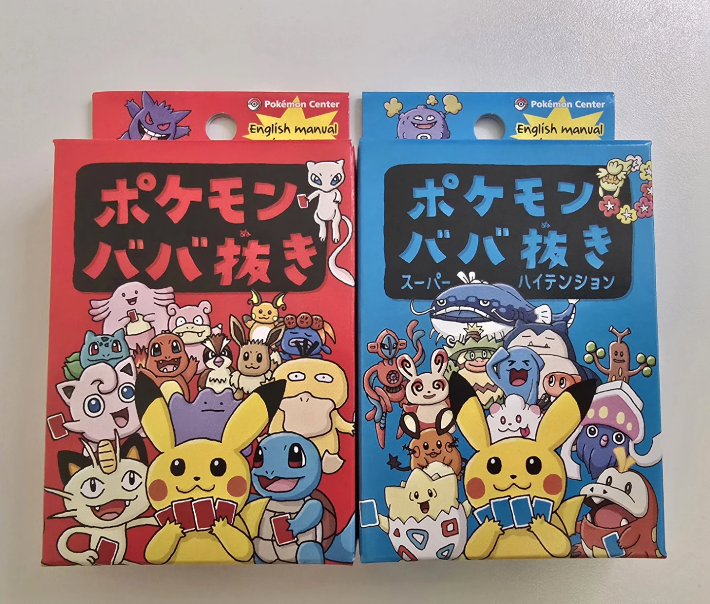 Pokémon Center Old Maid Card Game Set