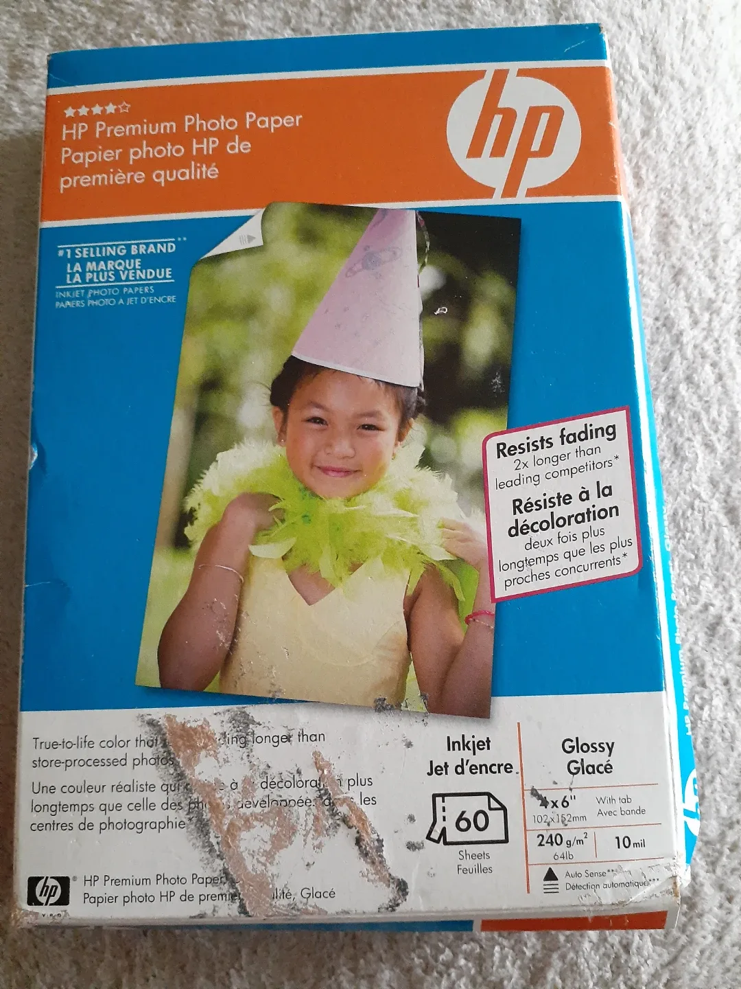 HP Premium Photo Paper thumbnail