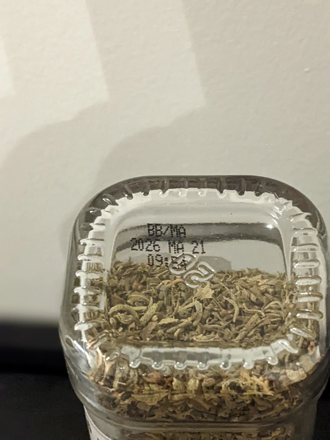 President's Choice Summer Savory Leaves - photo 2