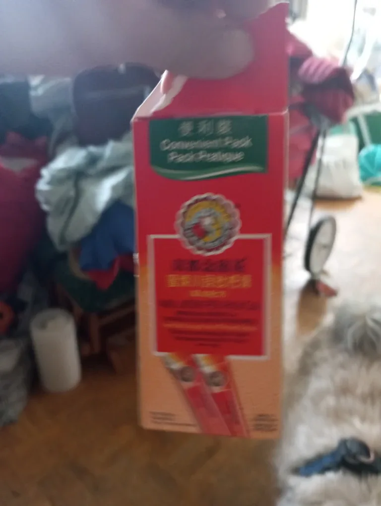 Nin Jiom Pei Pa Koa Herbal Lozenges