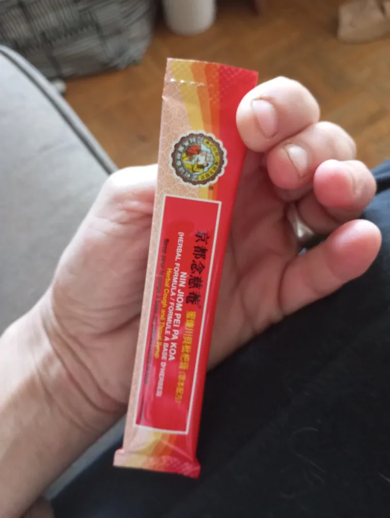 Nin Jiom Pei Pa Koa Herbal Lozenges image indicator(3)