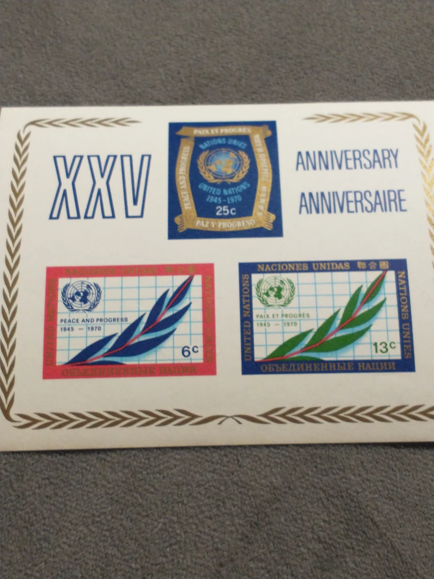 Nice XXV Anniversary United Nations souvenir sheet Scott #212