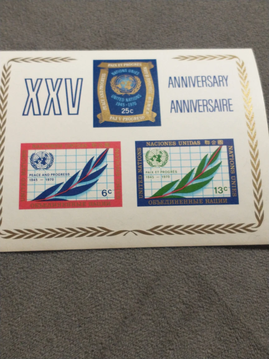 Nice XXV Anniversary United Nations souvenir sheet Scott #212 - photo 2