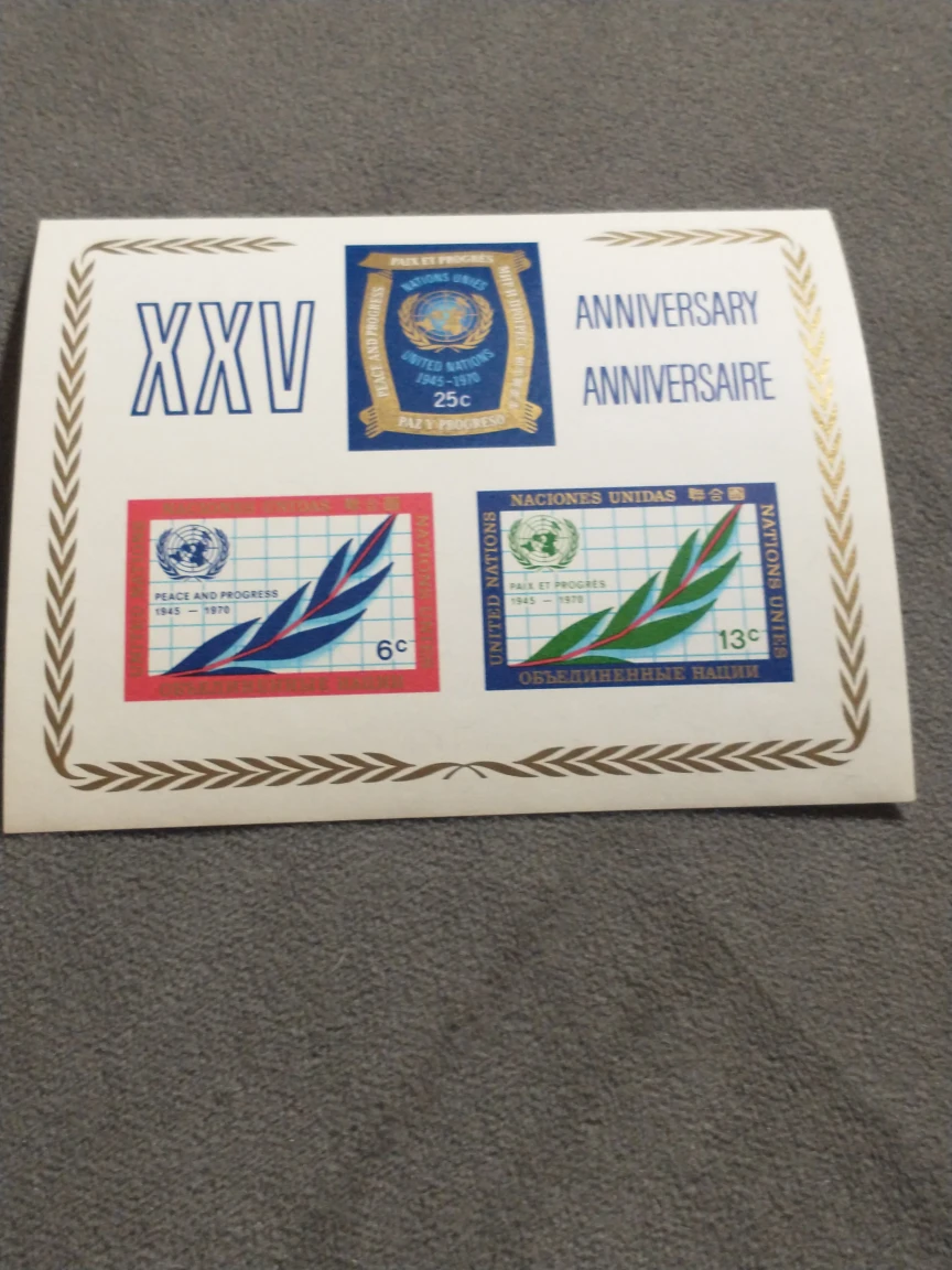 Nice XXV Anniversary United Nations souvenir sheet Scott #212 - photo 3