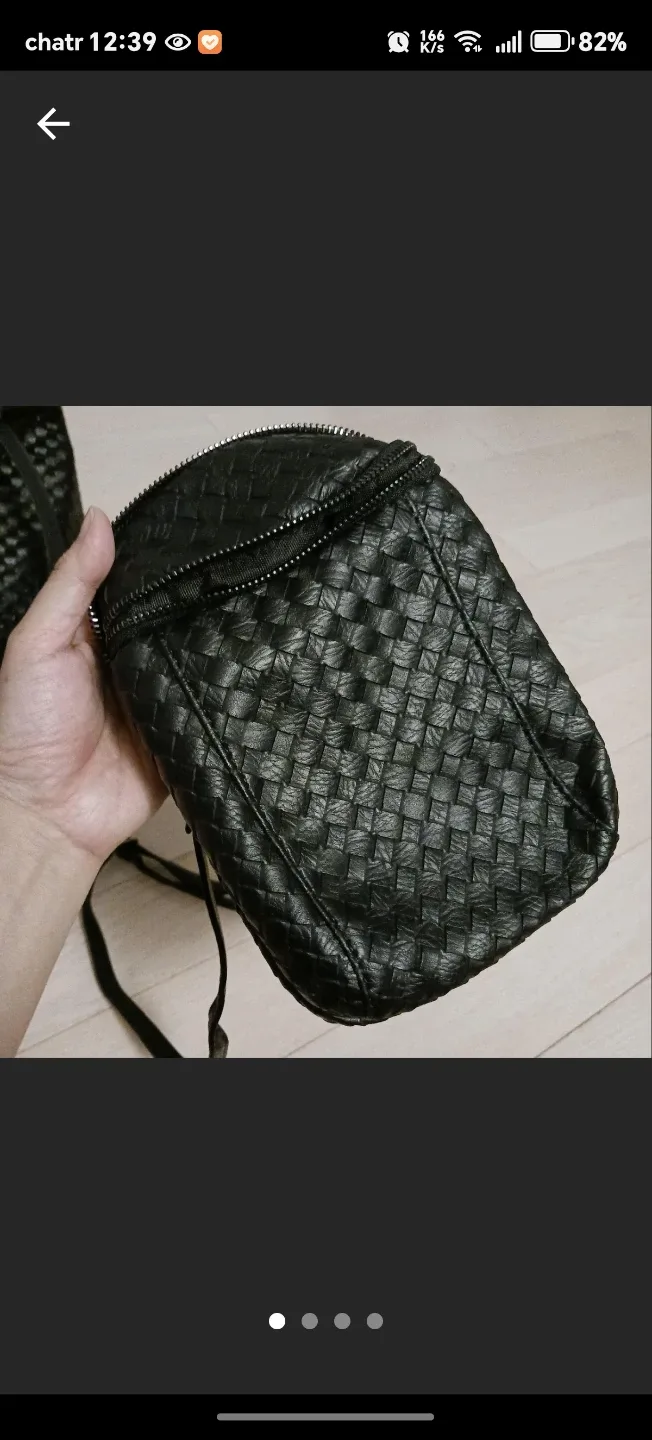 Black Leather Crossbody Bag thumbnail