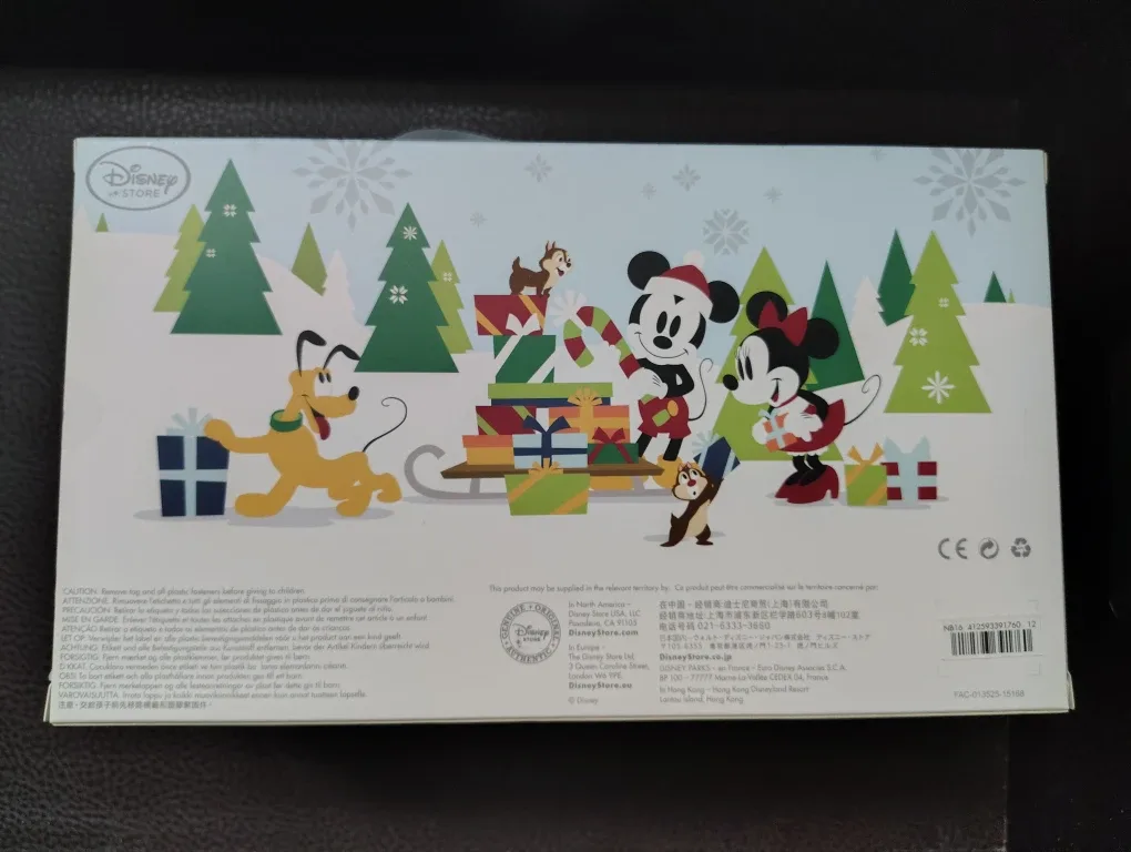 Tsum Tsum Holidays series 8 image indicator(2)