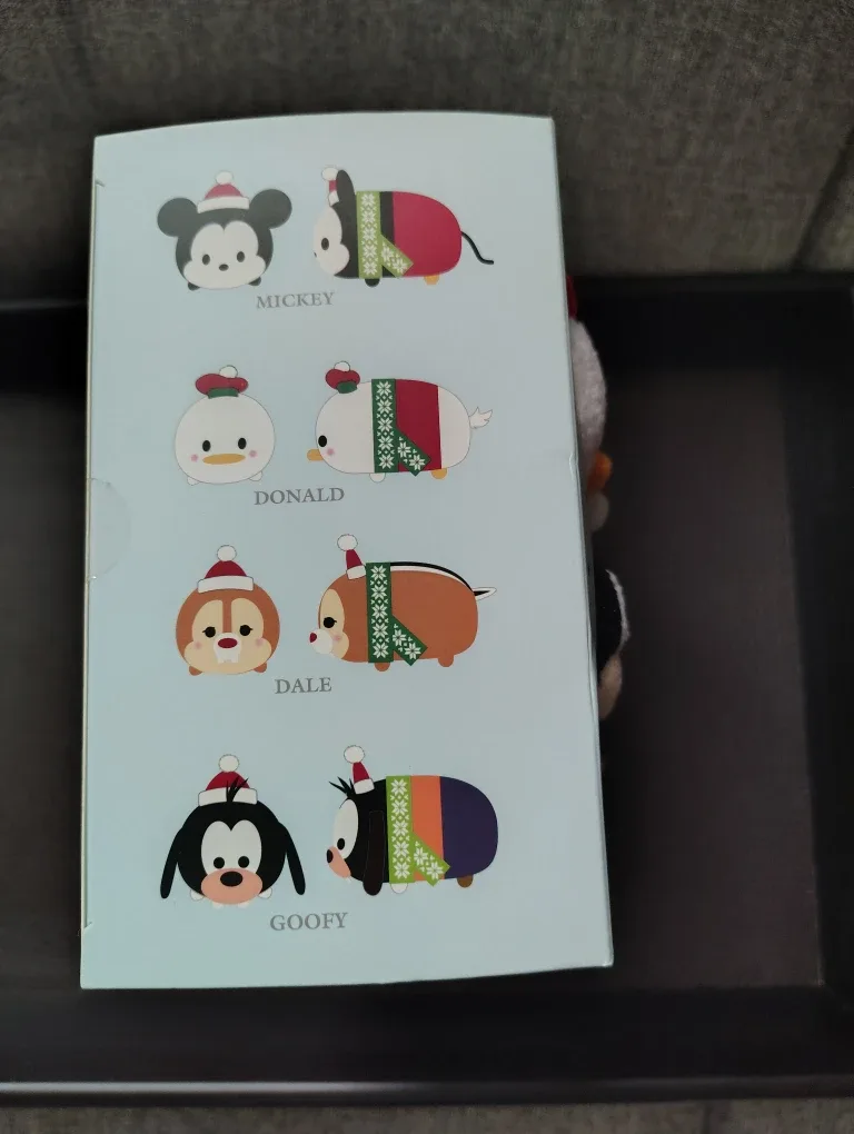 Tsum Tsum Holidays series 8 image indicator(4)