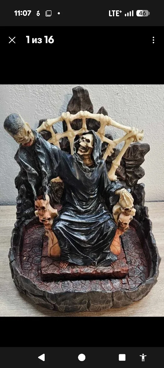Grim Reaper Figurine