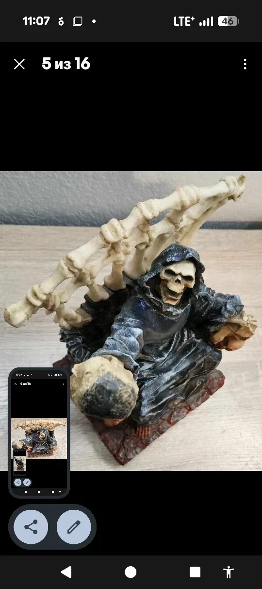 Grim Reaper Figurine image indicator(2)